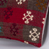Striped Multiple Color Kilim Pillow Cover 16x16 7567
