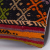 Striped Multiple Color Kilim Pillow Cover 16x16 7603