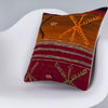 Striped Multiple Color Kilim Pillow Cover 16x16 7605