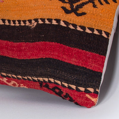 Striped Multiple Color Kilim Pillow Cover 16x16 7613