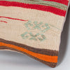 Striped Multiple Color Kilim Pillow Cover 16x16 7675