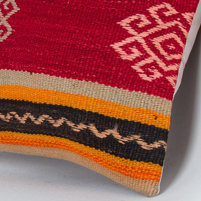 Striped Multiple Color Kilim Pillow Cover 16x16 7683