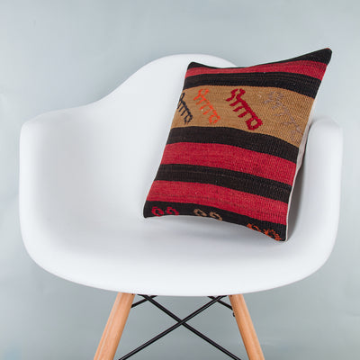 Striped Multiple Color Kilim Pillow Cover 16x16 7718