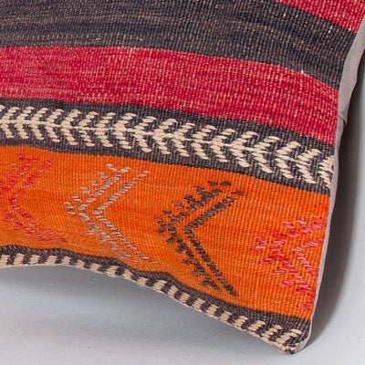 Striped Multiple Color Kilim Pillow Cover 16x16 7789