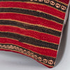 Striped Multiple Color Kilim Pillow Cover 16x16 7805