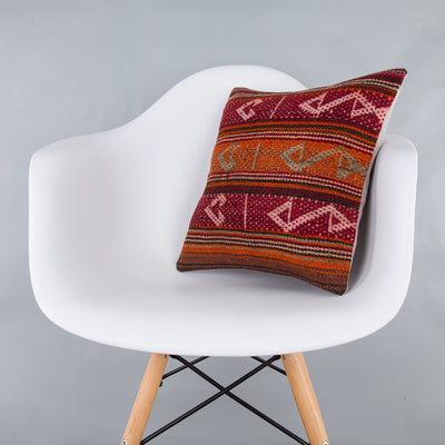 Striped Multiple Color Kilim Pillow Cover 16x16 7880