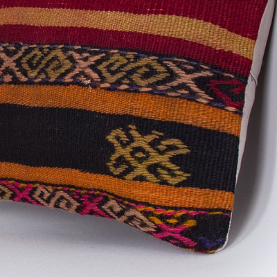Striped Multiple Color Kilim Pillow Cover 16x16 7882
