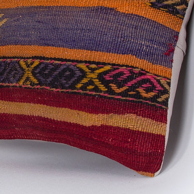Striped Multiple Color Kilim Pillow Cover 16x16 7888