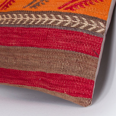 Striped Multiple Color Kilim Pillow Cover 16x16 7895