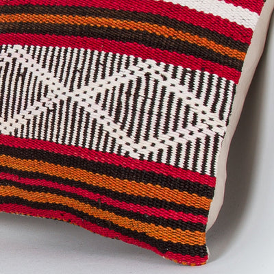 Striped Multiple Color Kilim Pillow Cover 16x16 7986