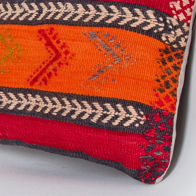 Striped Multiple Color Kilim Pillow Cover 16x16 8036