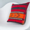 Striped Multiple Color Kilim Pillow Cover 16x16 8038