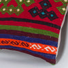 Striped Multiple Color Kilim Pillow Cover 16x16 8421