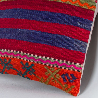 Striped Multiple Color Kilim Pillow Cover 16x16 8427