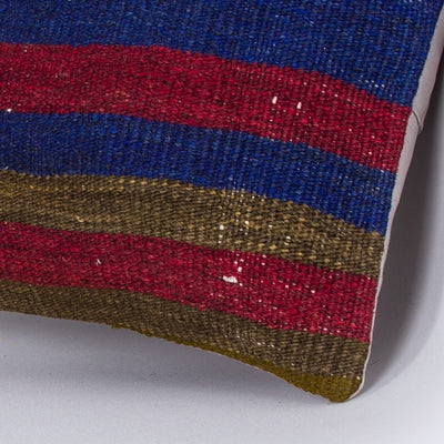 Striped Multiple Color Kilim Pillow Cover 16x16 7544