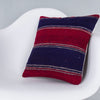Striped Multiple Color Kilim Pillow Cover 16x16 7610