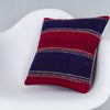 Striped Multiple Color Kilim Pillow Cover 16x16 7610
