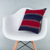 Striped Multiple Color Kilim Pillow Cover 16x16 7691