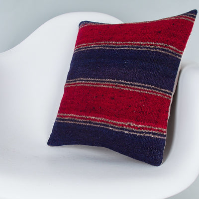 Striped Multiple Color Kilim Pillow Cover 16x16 7693