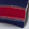 Striped Multiple Color Kilim Pillow Cover 16x16 8412