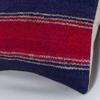 Striped Multiple Color Kilim Pillow Cover 16x16 8417
