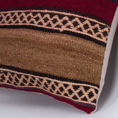 Striped Multiple Color Kilim Pillow Cover 16x16 7438