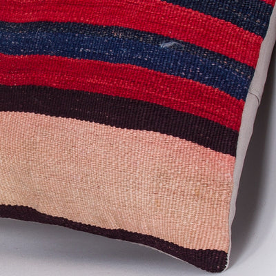 Striped Multiple Color Kilim Pillow Cover 16x16 7578