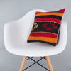 Striped Multiple Color Kilim Pillow Cover 16x16 7637