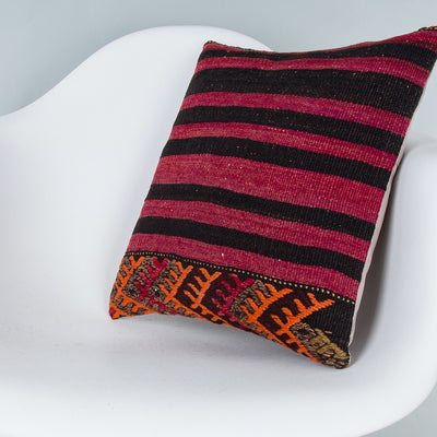 Striped Multiple Color Kilim Pillow Cover 16x16 7699
