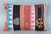 Striped Multiple Color Kilim Pillow Cover 16x24 8626