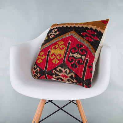 Striped Multiple Color Kilim Pillow Cover 20x20 8769