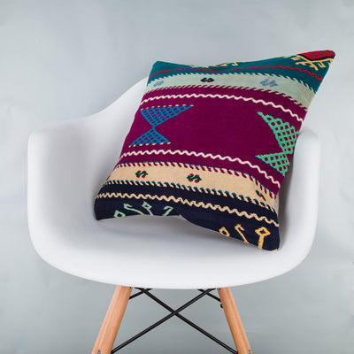Striped Multiple Color Kilim Pillow Cover 20x20 8804