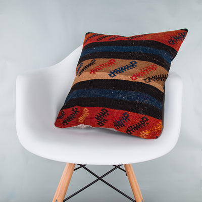 Striped Multiple Color Kilim Pillow Cover 20x20 8811
