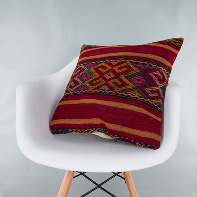 Striped Multiple Color Kilim Pillow Cover 20x20 8824