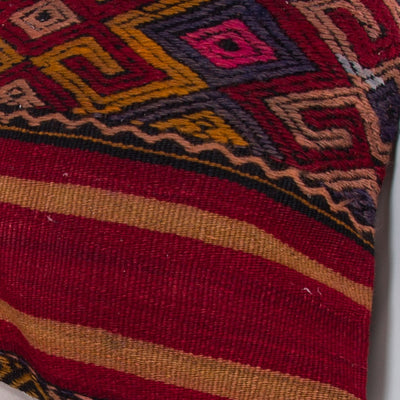 Striped Multiple Color Kilim Pillow Cover 20x20 8824