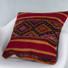 Striped Multiple Color Kilim Pillow Cover 20x20 8825