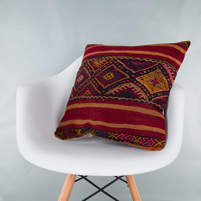 Striped Multiple Color Kilim Pillow Cover 20x20 8827