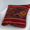 Striped Multiple Color Kilim Pillow Cover 20x20 8827
