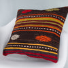 Striped Multiple Color Kilim Pillow Cover 20x20 8850