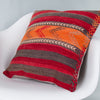 Striped Multiple Color Kilim Pillow Cover 20x20 8892