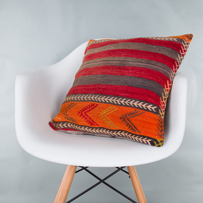 Striped Multiple Color Kilim Pillow Cover 20x20 8898