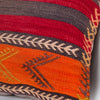 Striped Multiple Color Kilim Pillow Cover 20x20 8898