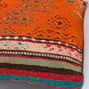 Striped Multiple Color Kilim Pillow Cover 20x20 8961