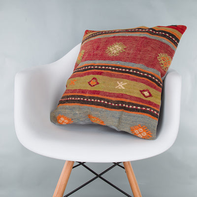 Striped Multiple Color Kilim Pillow Cover 20x20 9067