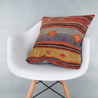 Striped Multiple Color Kilim Pillow Cover 20x20 9069