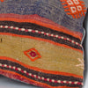 Striped Multiple Color Kilim Pillow Cover 20x20 9069