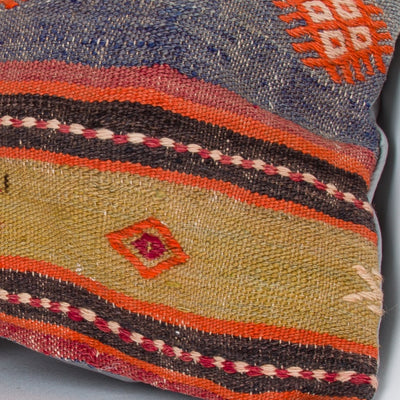 Striped Multiple Color Kilim Pillow Cover 20x20 9069