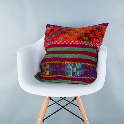 Striped Multiple Color Kilim Pillow Cover 20x20 9120