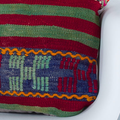 Striped Multiple Color Kilim Pillow Cover 20x20 9120