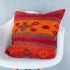 Striped Multiple Color Kilim Pillow Cover 20x20 9128